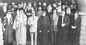 חברי מועצת הרבנים במרוקו - תש"ט 